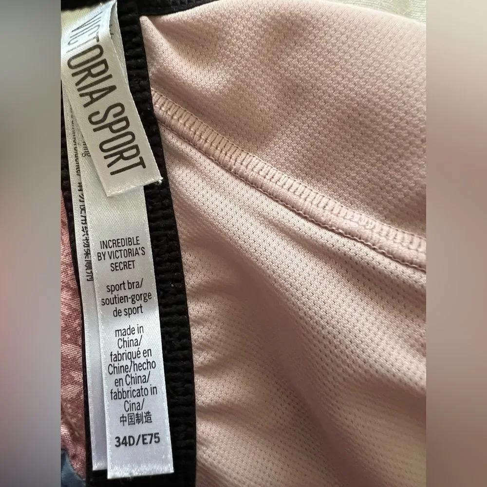 Victoria's Secret Pink and White Patterned Sports Bra